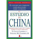 libro estudio China